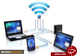چگونه اینترنت قرض بگیریم؟