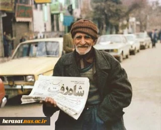 ......از کتاب های درسی آن سال ها یادم هست امام امیدش به ما دبستانی ها بود ، می گویم : آقا ، حالا بزرگ شده ایم ، از امیدتان راضی هستید ؟