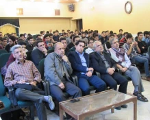 اقتصاد مقاومتی