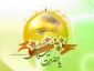 ولادت حضرت زینب (س)