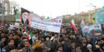 راهپیمایی 22 بهمن