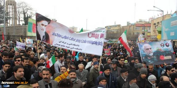 راهپیمایی 22 بهمن