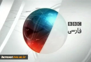 چرا بی‌بی‌سی می‌خواهد ما به برخی کاندیداهای خبرگان رأی ندهیم؟