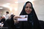انتخابات 3