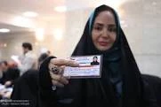 انتخابات 3