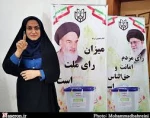 انتخابات 4