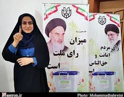 انتخابات 4