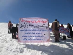 جشنواره نقاشی روی برف