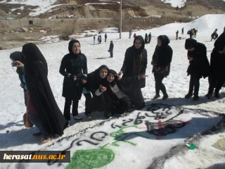 جشنواره