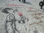 جشنواره نقاشی روی برف