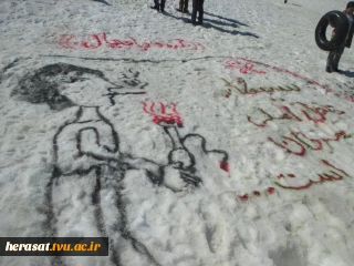 جشنواره