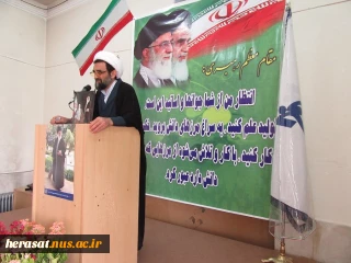 بازدید مسئول نهاد نمایندگی مقام معظم رهبری(مد ظله العالی) از آموزشکده فنی و کشاورزی پسران ‏پاکدشت