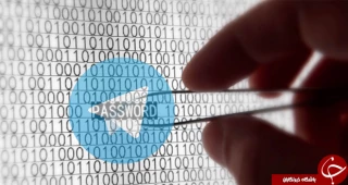 آیا تلگرام شما هک شده است؟