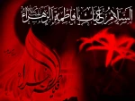 شهادت حضرت فاطمه(س) تسلیت باد 2