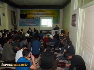 برگزاری دومین کارگاه آموزشی از اعتیاد به مواد مخدر