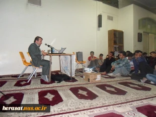 برگزاری دومین کارگاه آموزشی از اعتیاد به مواد مخدر