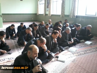 قرائت زیارت حضرت فاطمه (س) بمناسبت شهادت آن حضرت با حضور کارکنان آموزشکده پسران اردبیل.