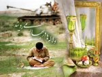 .................  بهار طبیعت ازراه می رسد وصحنه جهان آیینه تمام نمای قدرت خداوندی می گردد  ....................