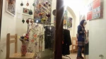 نمایشگاه