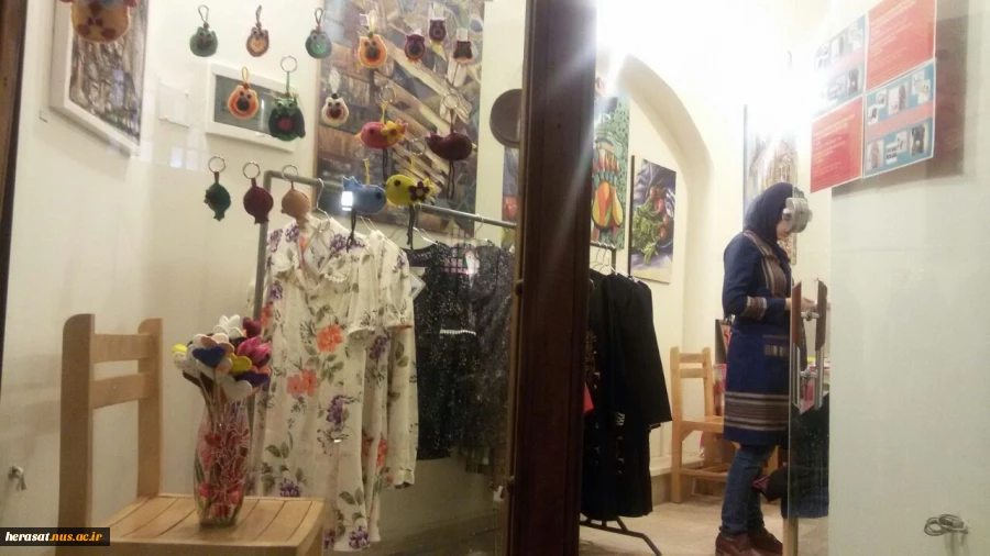 نمایشگاه