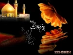 شهادت امام علی النقی الهادی (ع) 2