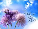 زندگینامه امام جواد (ع)