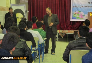 کرسی آزاد اندیشی در آموزشکده فنی ساوه