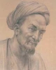 بزرگداشت سعدی