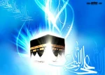 میلاد با سعادت حضرت علی (ع)وروز پدر گرامی باد