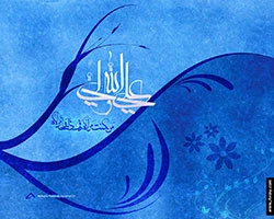 میلاد با سعادت حضرت علی (ع)وروز پدر گرامی باد