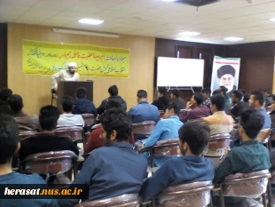 جلسات پرسش و پاسخ دانشجویی ، ولادت حضرت زهرا و روز زن ، ولادت امام محمد باقر(ع)، ولادت حضرت علی (ع)و روز پدر  2