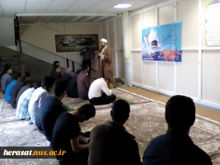 جلسات پرسش و پاسخ دانشجویی ، ولادت حضرت زهرا و روز زن ، ولادت امام محمد باقر(ع)، ولادت حضرت علی (ع)و روز پدر  2