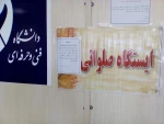 جلسات پرسش و پاسخ دانشجویی ، ولادت حضرت زهرا و روز زن ، ولادت امام محمد باقر(ع)، ولادت حضرت علی (ع)و روز پدر  2