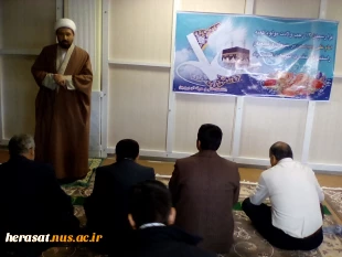 جلسات پرسش و پاسخ دانشجویی ، ولادت حضرت زهرا و روز زن ، ولادت امام محمد باقر(ع)، ولادت حضرت علی (ع)و روز پدر  2