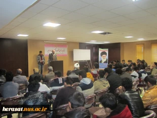 جلسات پرسش و پاسخ دانشجویی ، ولادت حضرت زهرا و روز زن ، ولادت امام محمد باقر(ع)، ولادت حضرت علی (ع)و روز پدر  2