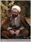 12 اردیبهشت روز معلم مبارک باد