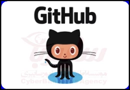 فاش شدن توکن امنیتی Slack در Github