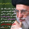 فرهنگی