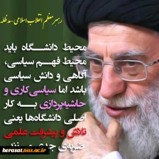 فرهنگی