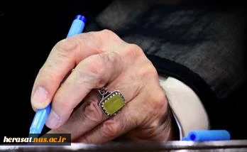 کتابت فرازی از مناجات شعبانیه توسط مقام معظم رهبری  4