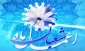 اعمال ماه شعبان المعظم