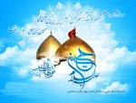 ولادت سه نور آسمانی  2