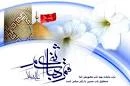 تولد باب الحوائج ابوالفضل العباس  4