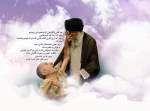 میلاد اسوه وفا و رهروی حضرت ابالفضل العباس (ع) و روز جانباز مبارک باد.