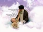 میلاد اسوه وفا و رهروی حضرت ابالفضل العباس (ع) و روز جانباز مبارک باد.