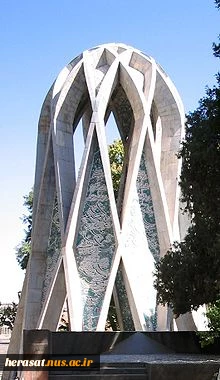 زندگی نامه خیام نیشابوری  4