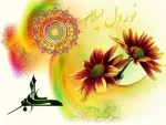 ولادت حضرت علی اکبر (ع ) و روز جوان مبارک باد  2