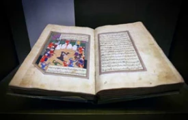 روز جهانی میراث فرهنگی  5
