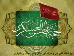 یا ابا صالح المهدی ادرکنی  7