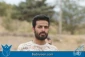 زندگی نامه شهید تکاور ستوان سوم پاسدار محمد ظهیری